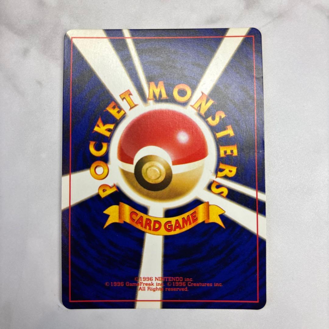 ポケモンカード　旧裏　ひかるミュウ