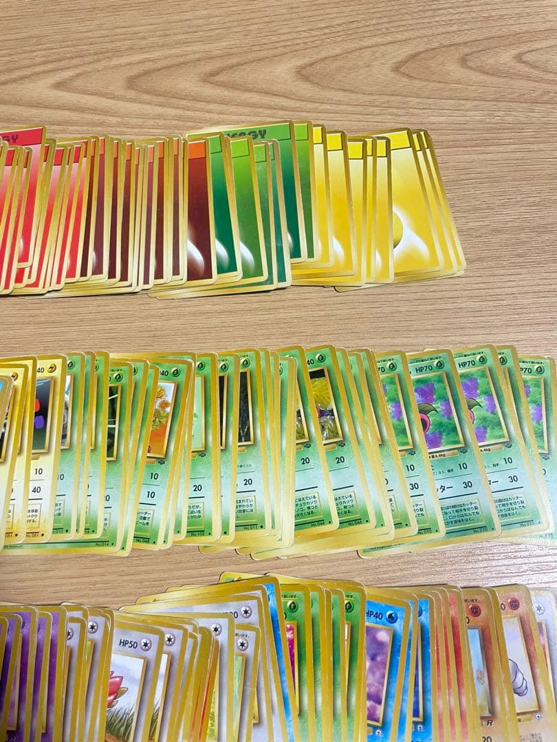 ポケモンカード 旧裏約240枚 まとめ売り