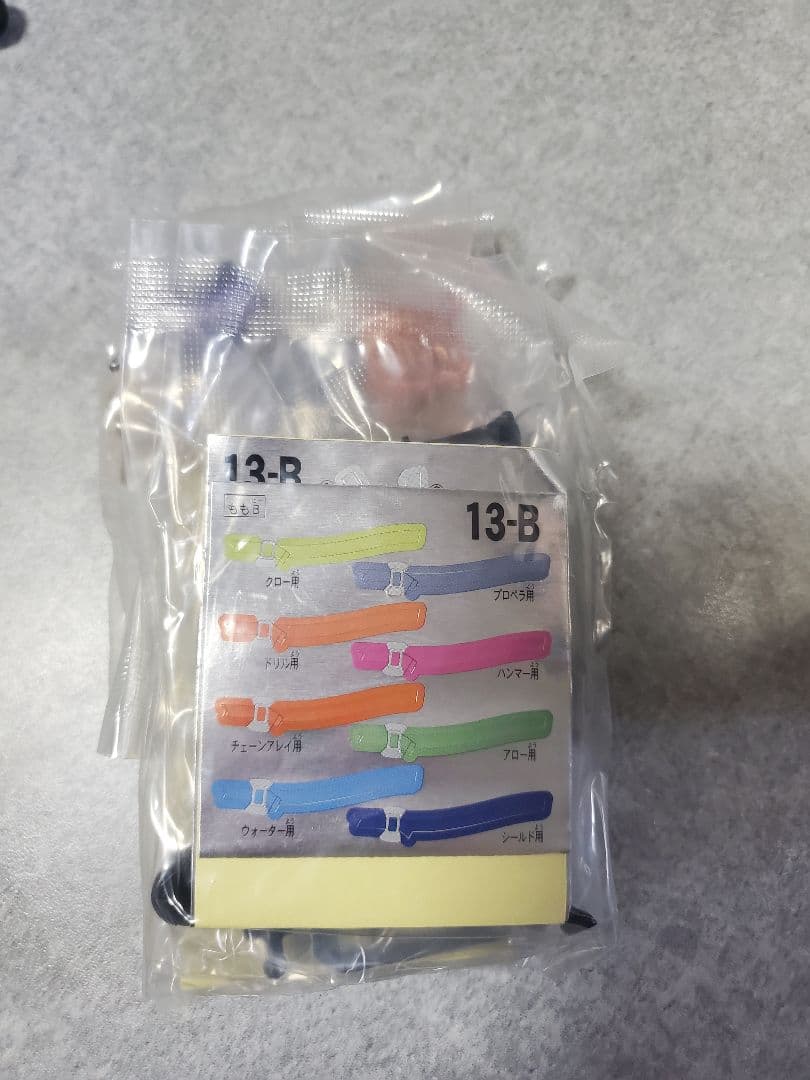 装動　仮面ライダーギーツ　まとめ売り　完成品•未開封品