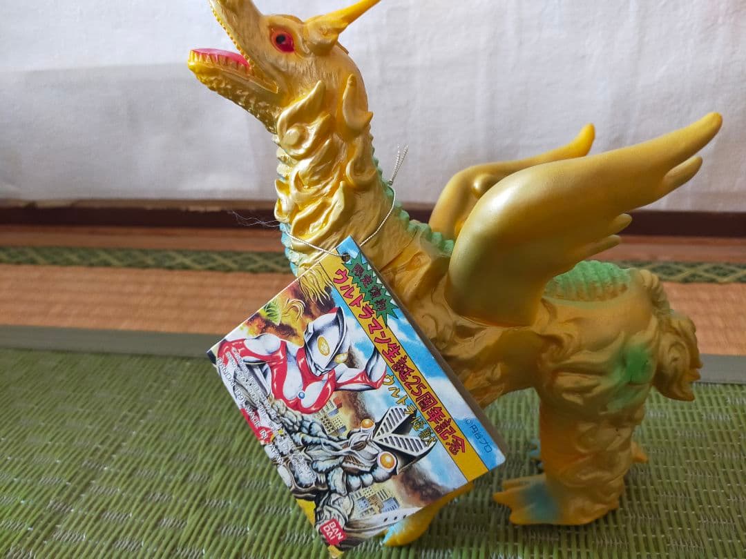 ブルマァク　復刻版ドドンゴ色違いセット