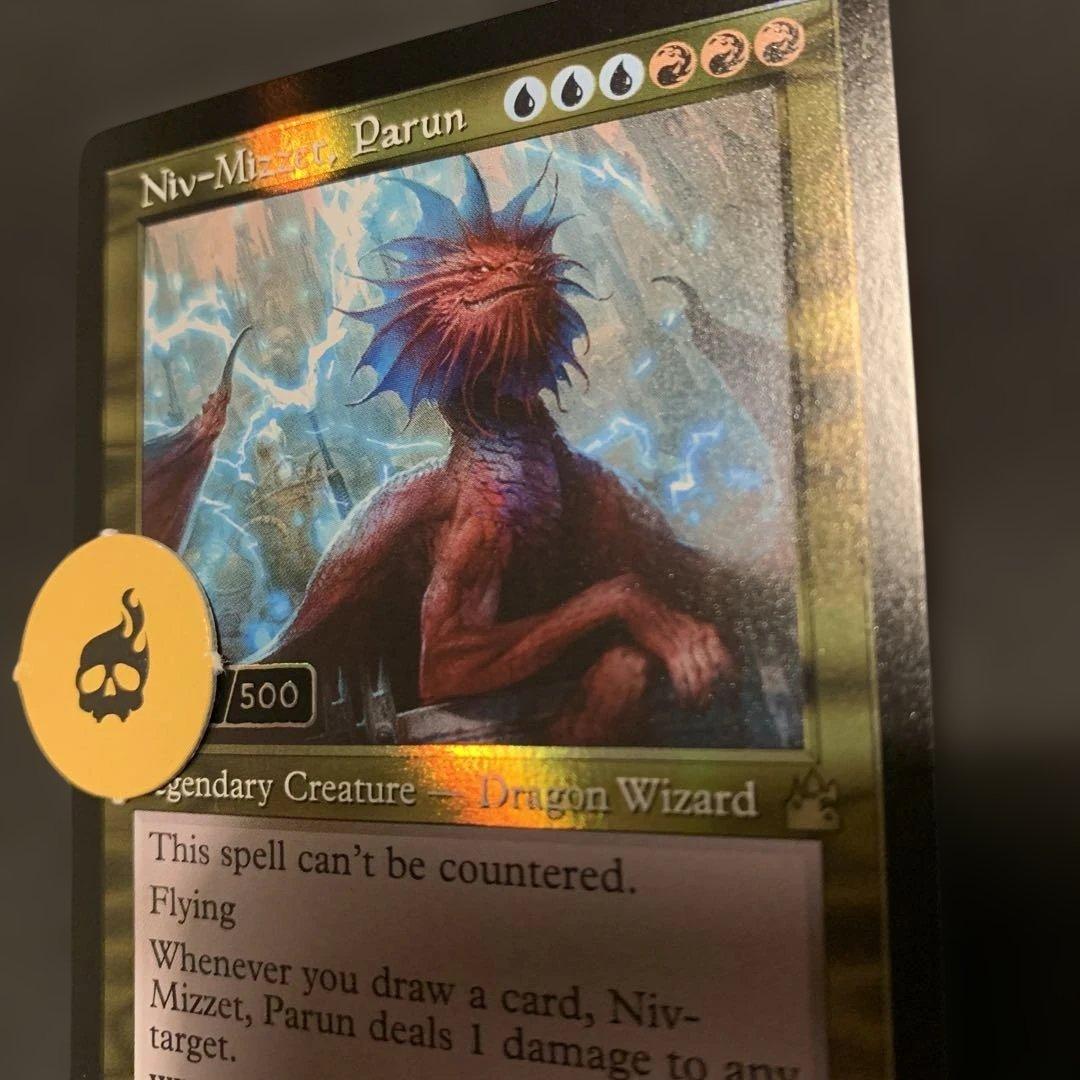 n*k様 世界に500枚　Niv-Mizzet, Parun 旧枠ダブルレインボ