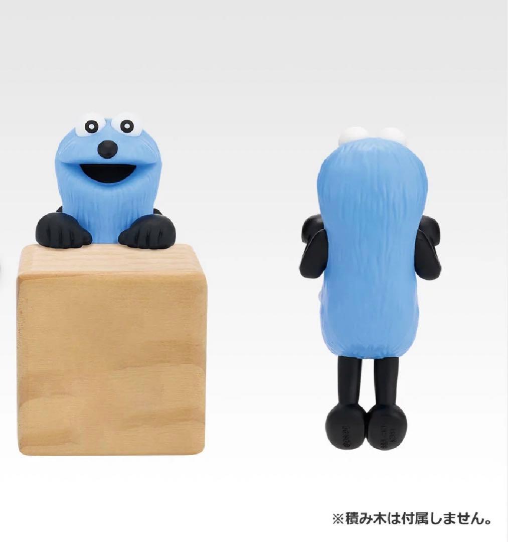 パペットスンスン 一番くじ Ａ賞B賞C賞D賞E賞、5点セット