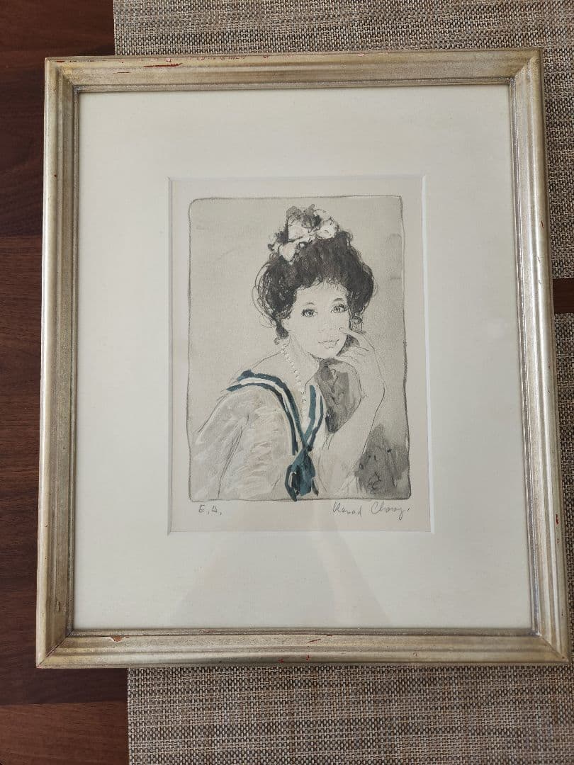 こ*む様 フランス人画家ベルナール・シャロワ（Bernard Charoy）の少