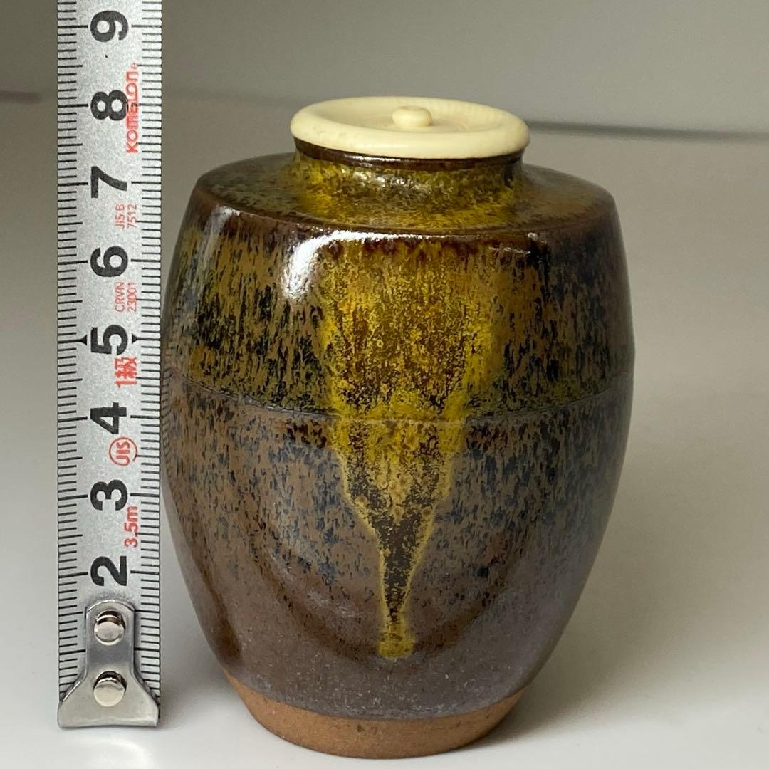 ☆茶3 笹田有祥 肩衝茶入 共箱 h7.8cm 東キ7-1025②