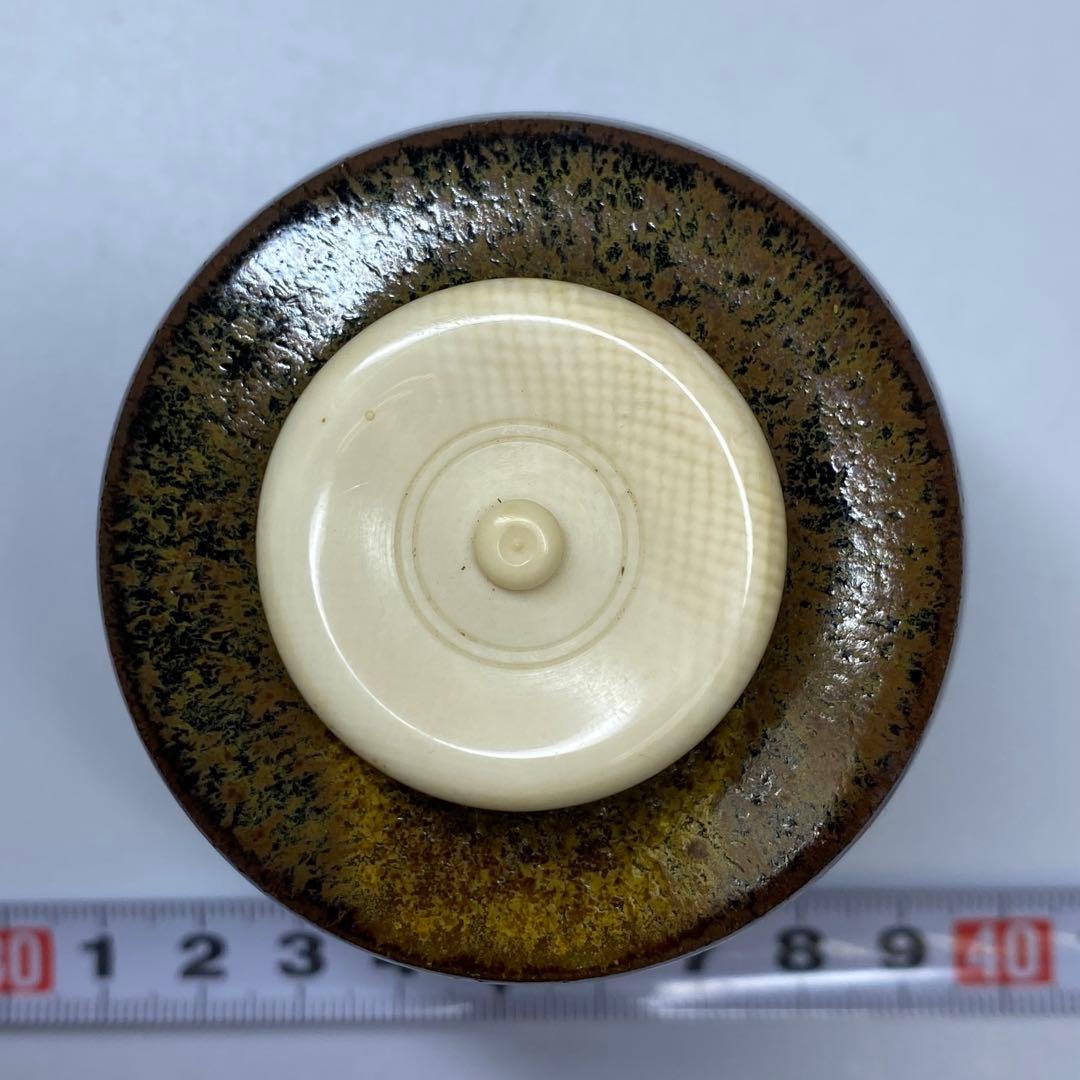 ☆茶3 笹田有祥 肩衝茶入 共箱 h7.8cm 東キ7-1025②