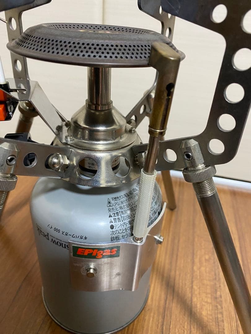 epigas シングルバーナー　GSSAストーブ