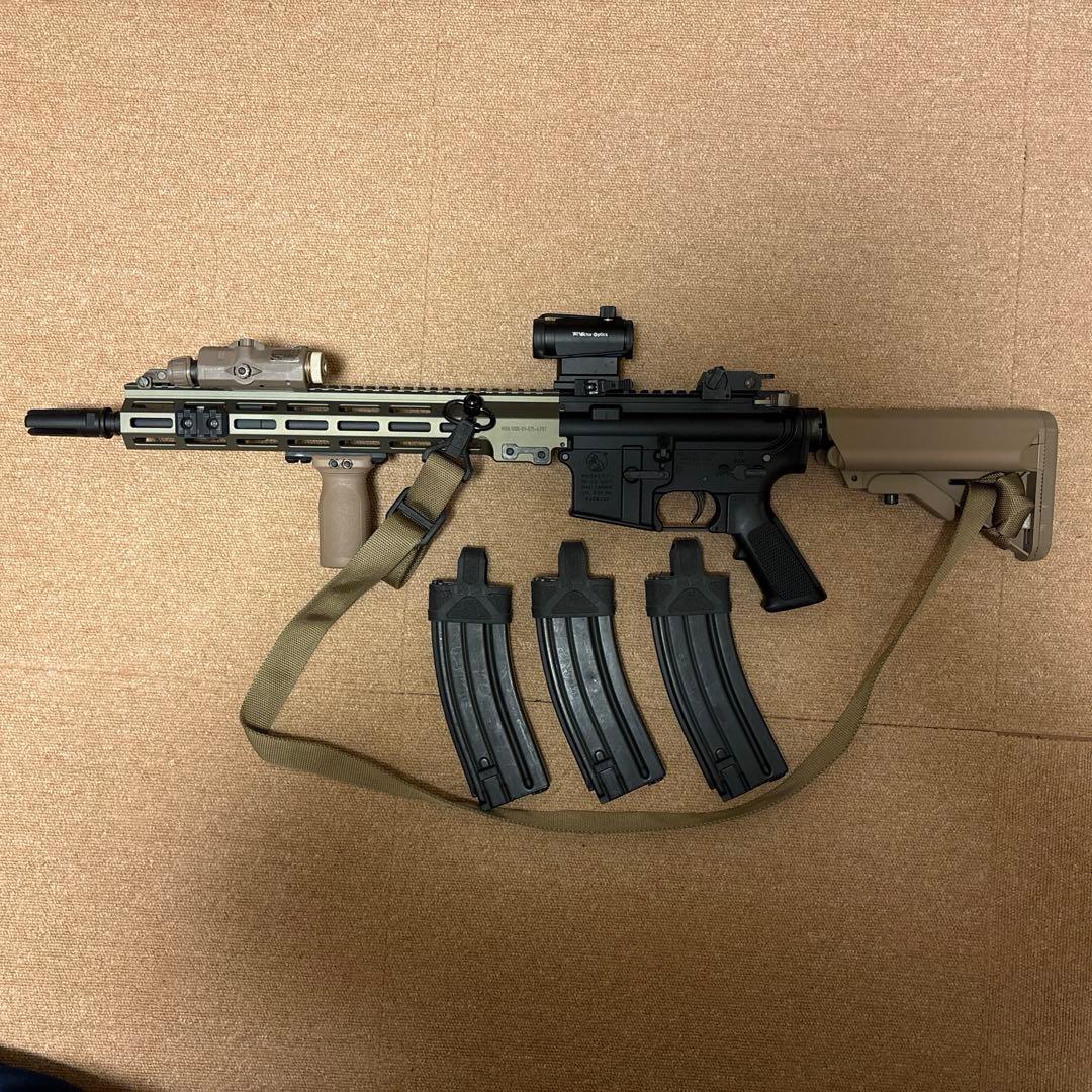 東京マルイ 次世代電動ガン URG-I 14.5インチ バッテリー付き