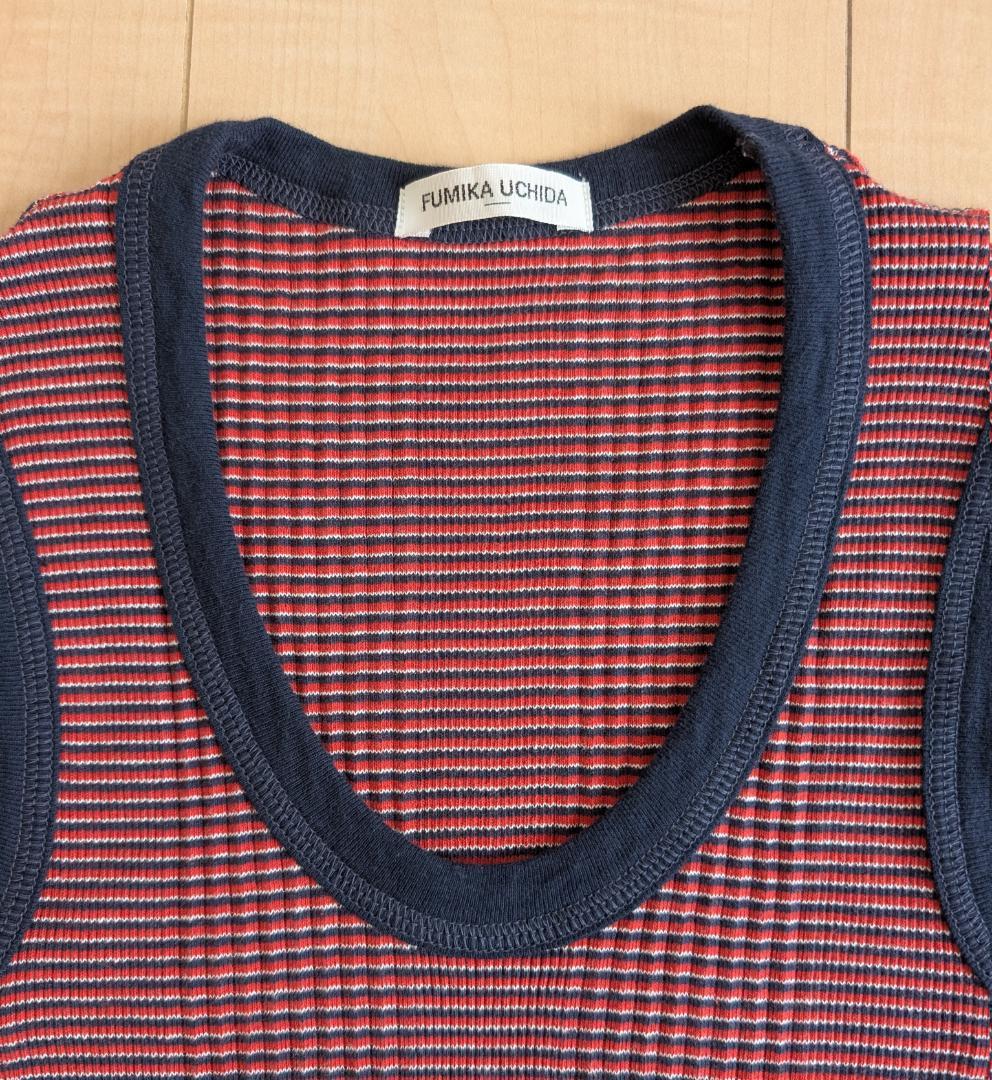 ★美品 FUMIKA UCHIDA ボーダー Uネック リブタントップ Navy