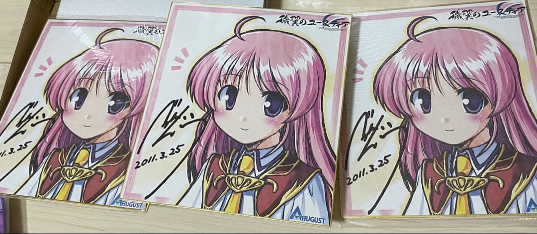 穢翼のユースティア グッズ