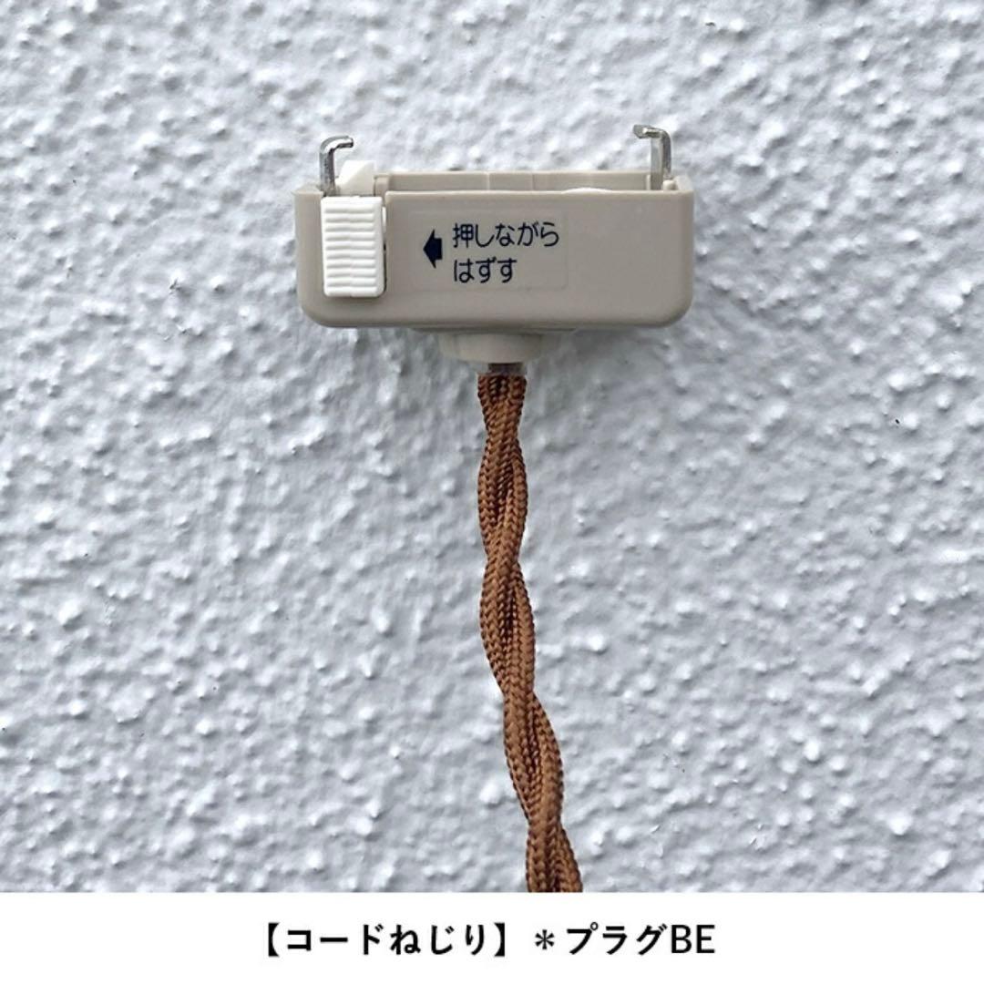 ウッドペンダントライト　照明　ペンダントライド