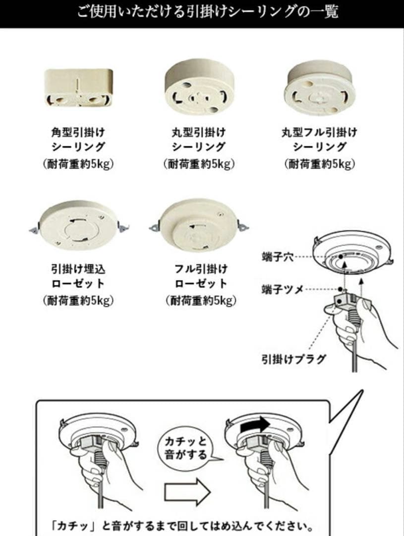 ウッドペンダントライト　照明　ペンダントライド