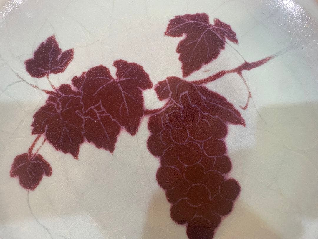 日本工芸会正会員　岩坂直　作　月山鼓窯　鈞窯　皿