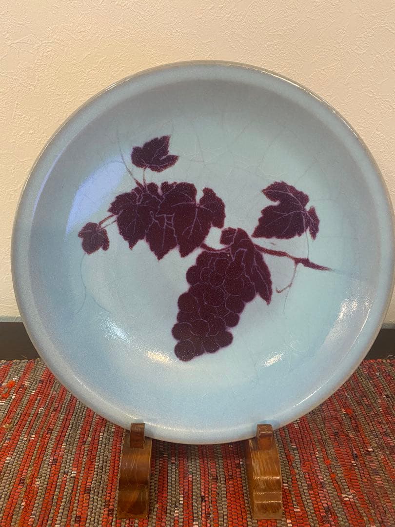 日本工芸会正会員　岩坂直　作　月山鼓窯　鈞窯　皿