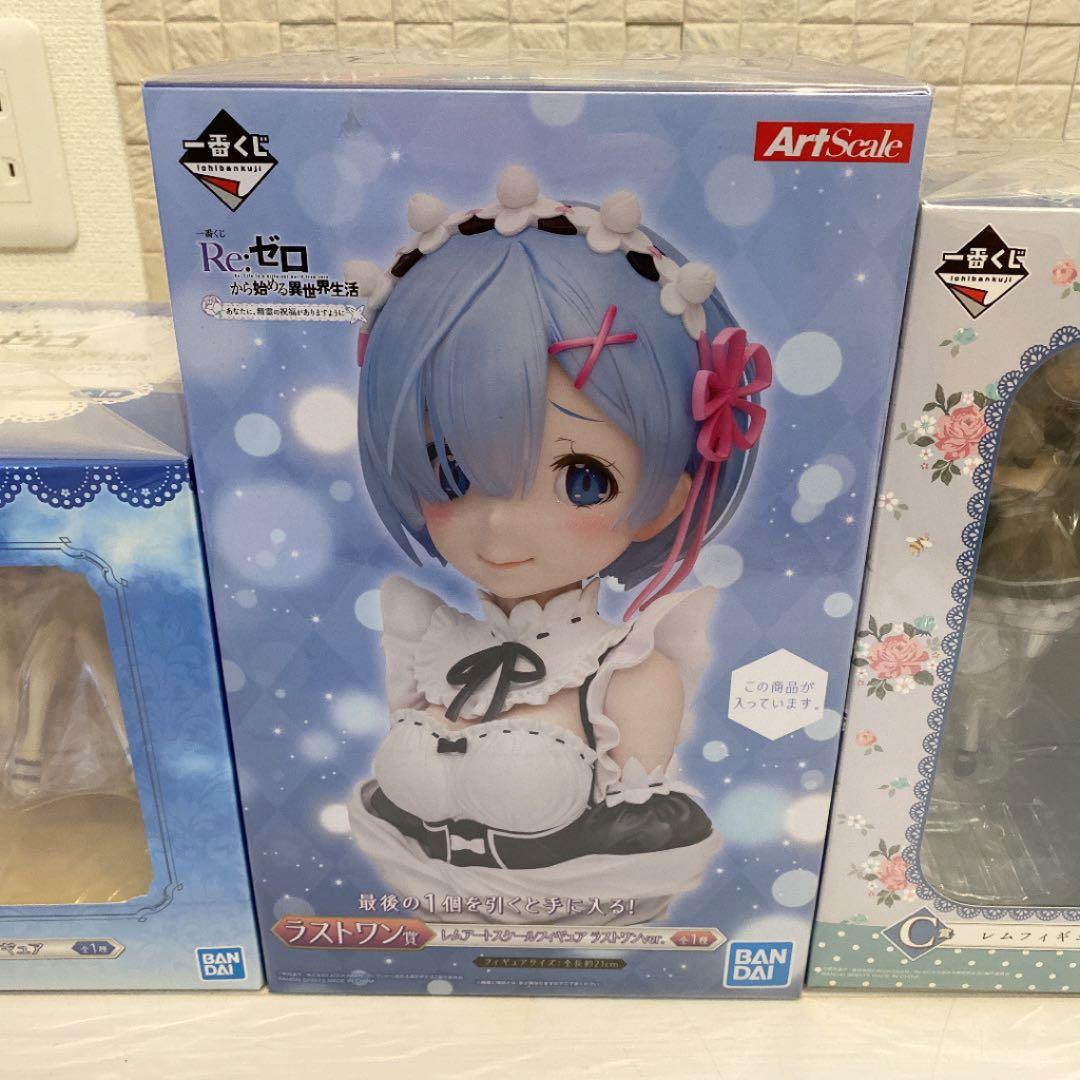 リゼロ　フィギュア　レム セット