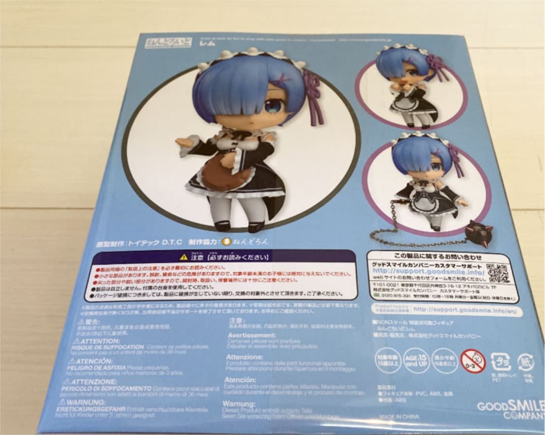 リゼロ　フィギュア　レム セット