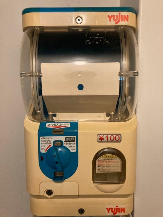 YUJIN ガチャガチャ 本体（2段式）