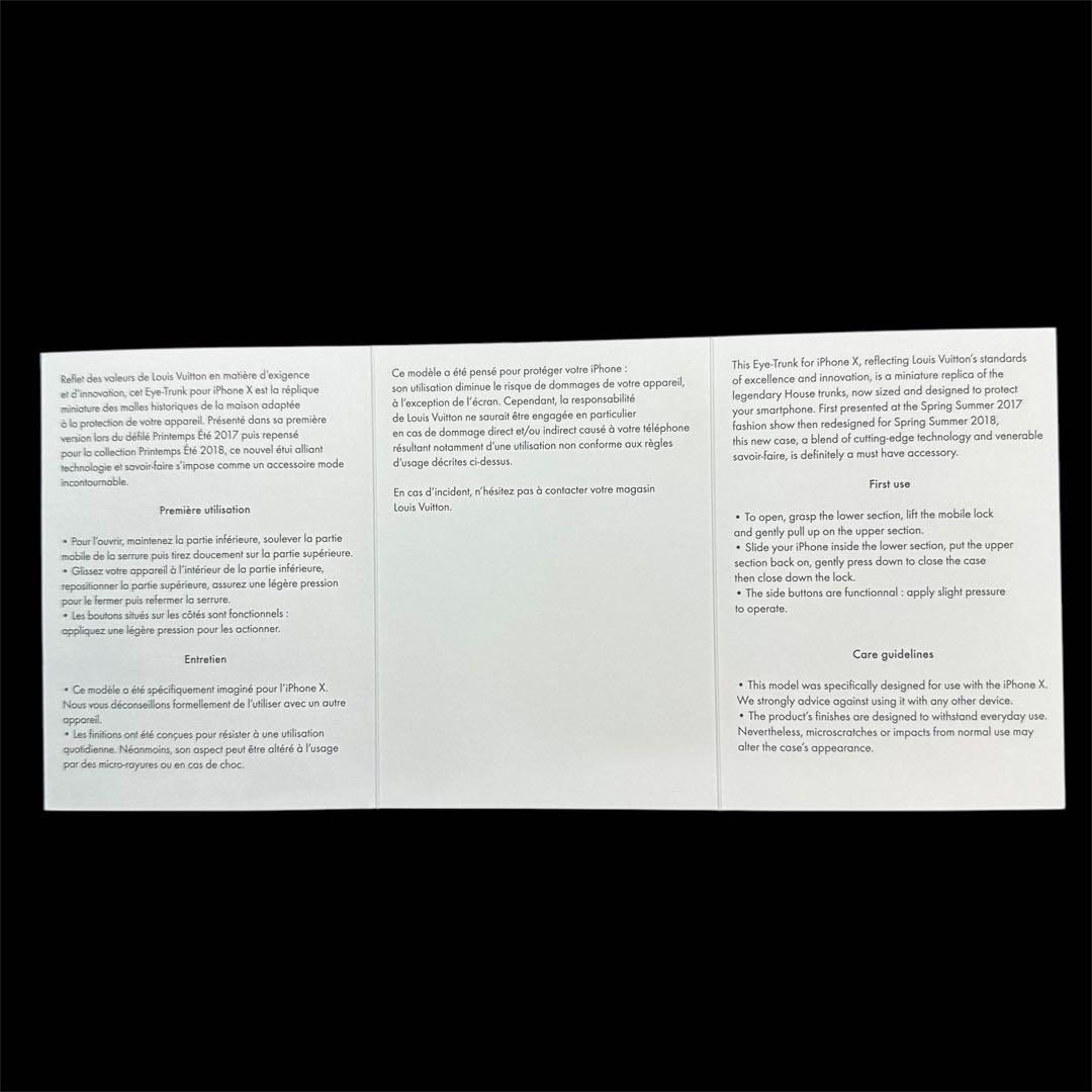 【新品・未使用】 ルイヴィトン iPhone X,XS ケース ストラップ付