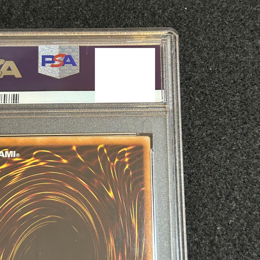 PSA10 No.107 銀河眼の時空竜 ホログラフィック 遊戯王