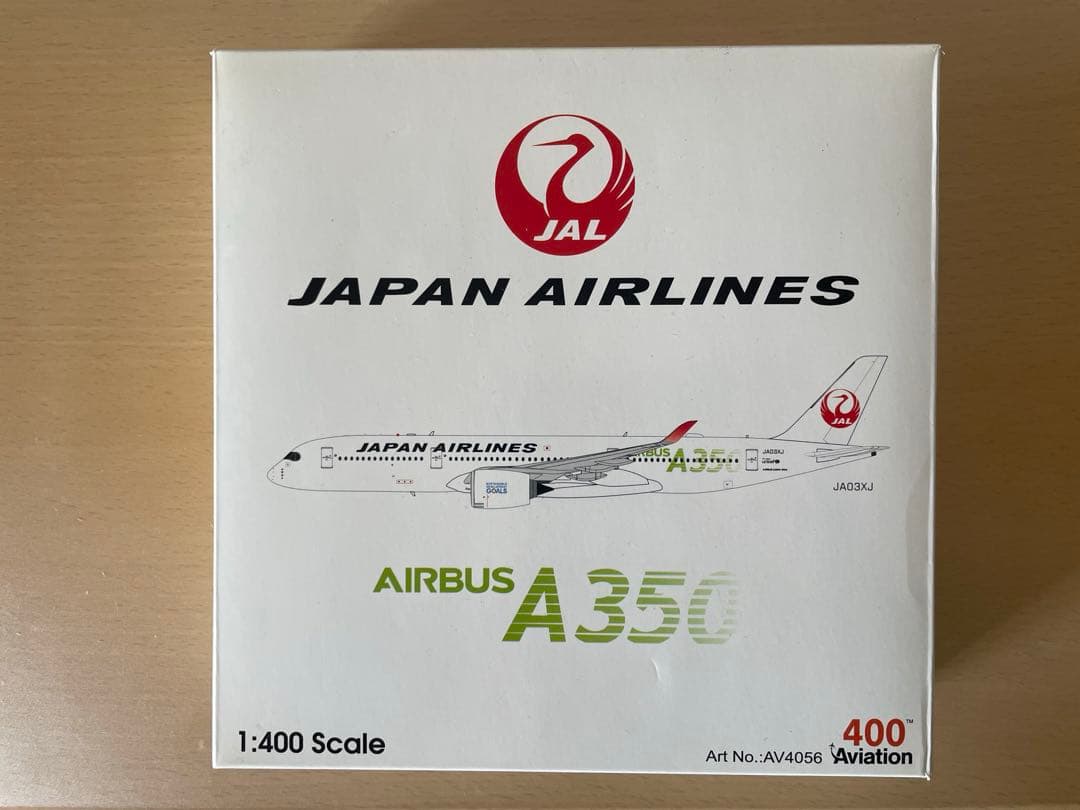 Aviation400 JAL A350-900 3機
