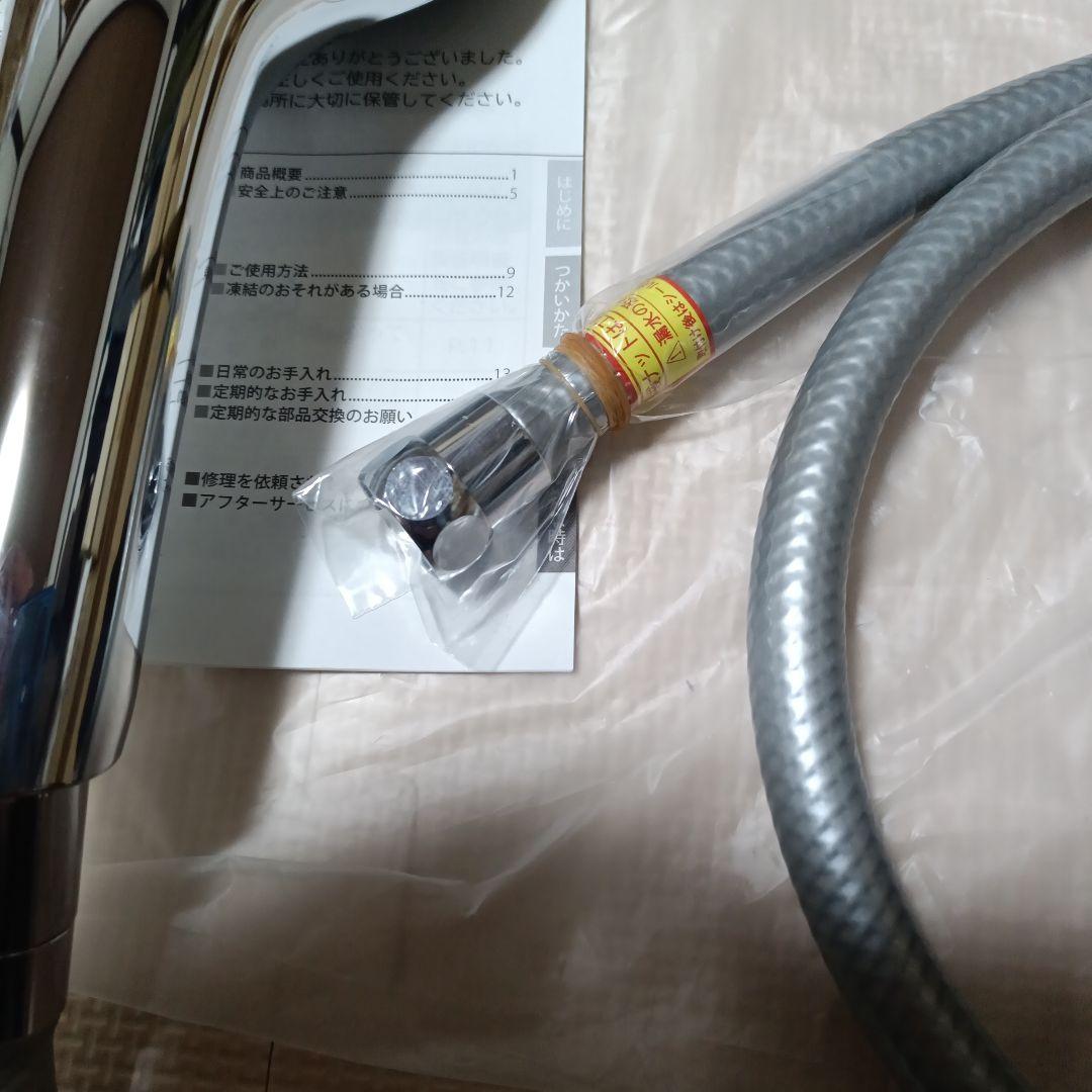 INAX エコアクアシャワー SPA BF-SM6M型