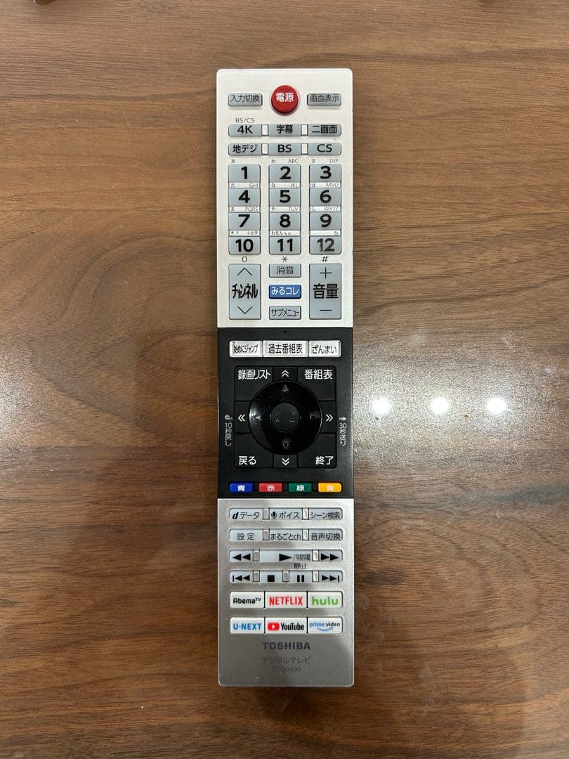 TOSHIBA REGZA液晶テレビ 本体 リモコン付き　65Z740X