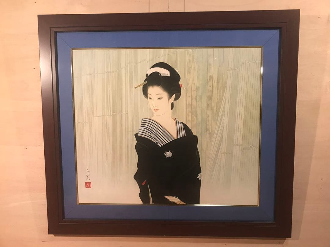 志村立美「木場(Ⅰ)」シルクスクリーン　刷り込みサイン・落款・作品証明シール有り