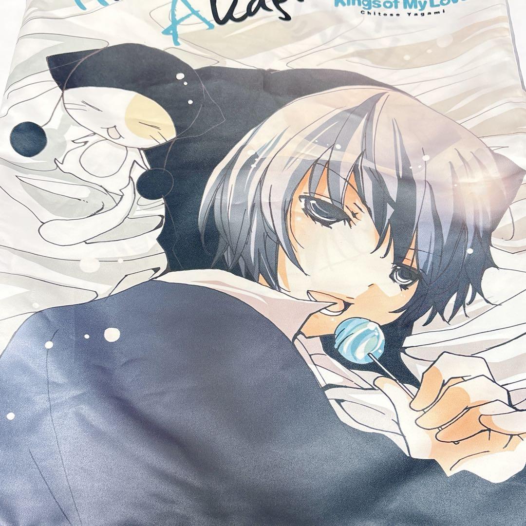 オレ様キングダム オレキン 八神千歳 漫画 アクスタ 抱き枕カバー 単行本