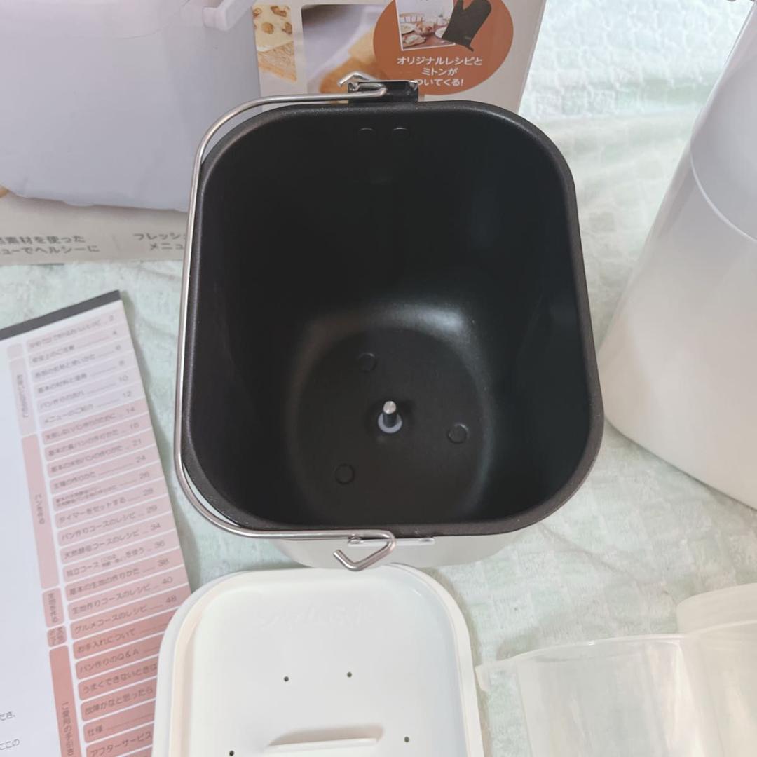 【美品】箱付き siroca(シロカ) ホームベーカリー SHB-722 29