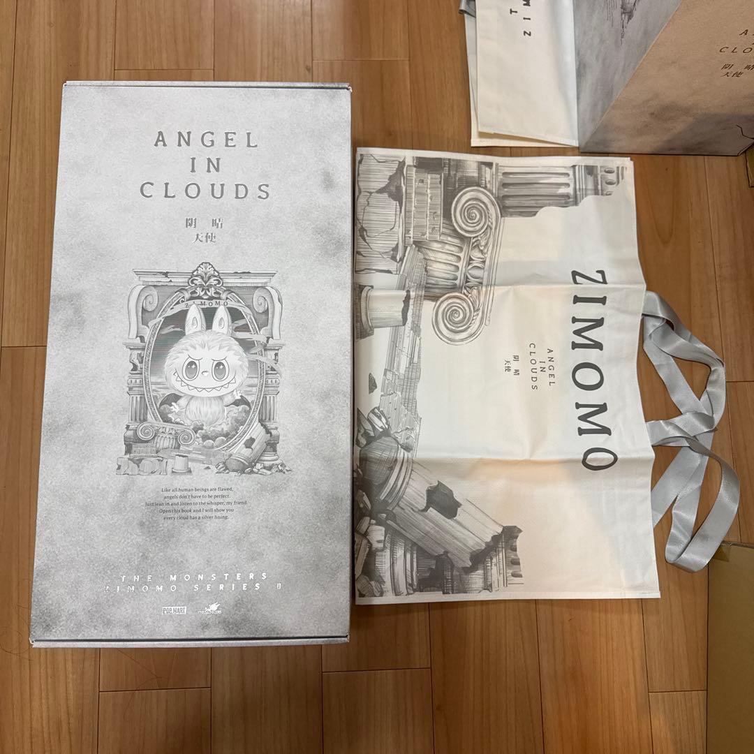 ぬいぐるみ THE MONSTERS ANGEL IN CLOUDS - ZIMOMO
