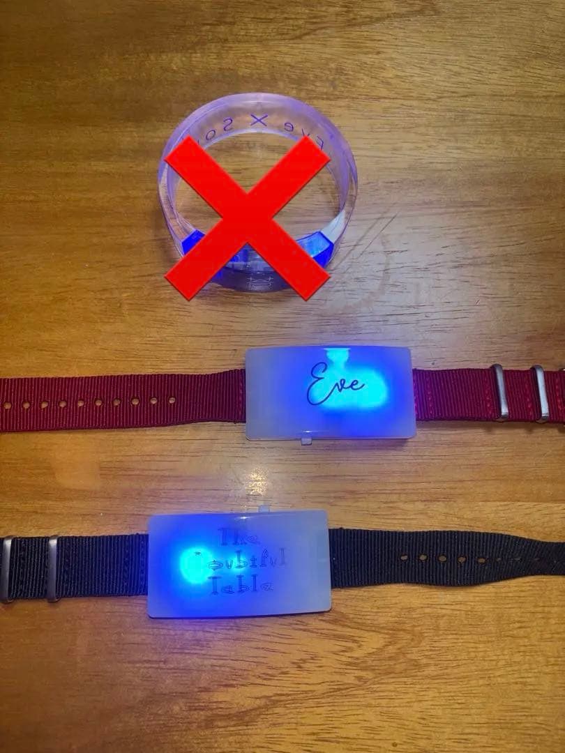 Eve ライトバンド　EveSou いぶそう（バラ売り可）