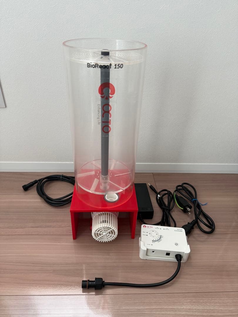 【美品】OCTO BioReact 150 バイオペレットリアクター