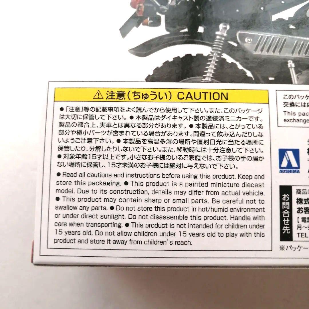 モンキープラモデル フィギュアゴールドモンキーモンキープラモデルゴリラプラモデル