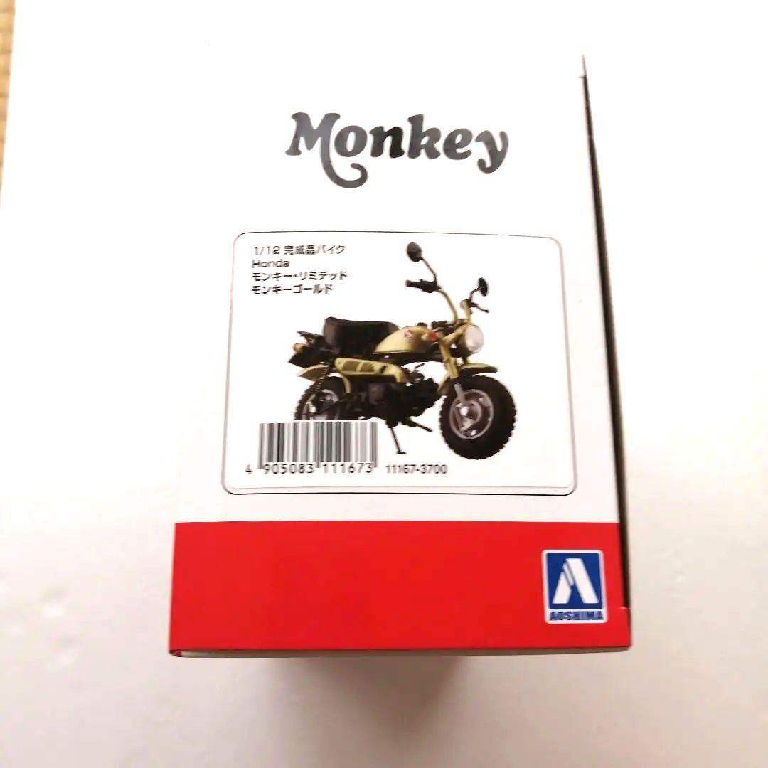 モンキープラモデル フィギュアゴールドモンキーモンキープラモデルゴリラプラモデル