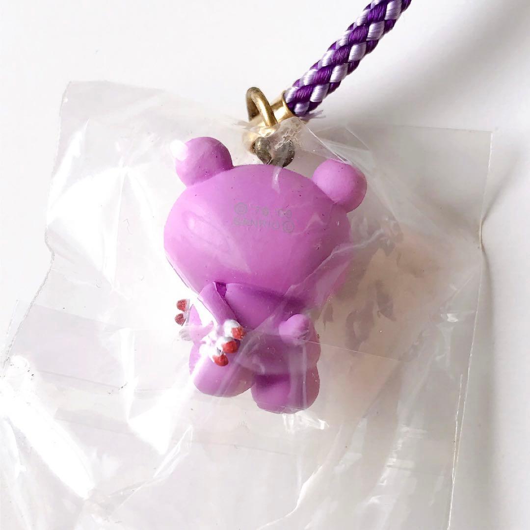 ご当地キティ★北海道限定★グルーミー★クマ★2009年製★ストラップ★根付け★