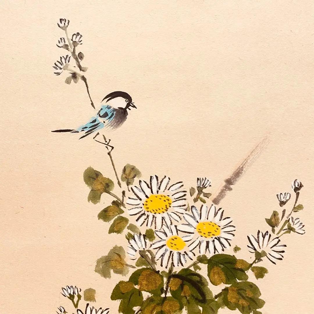 3932 須賀玄道 「菊に四十雀」 共箱 肉筆 書 掛軸 臨済宗 大徳寺 禅語