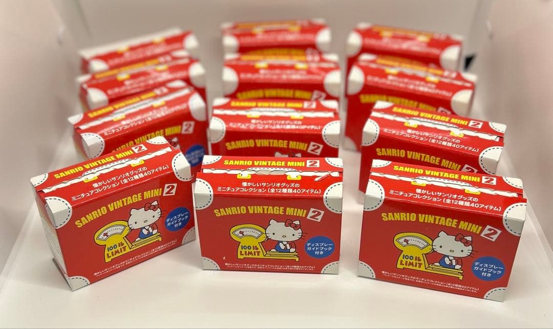 サンリオ2005ビンテージミニ2 全12種 キティ キキララ パティ＆ジミー