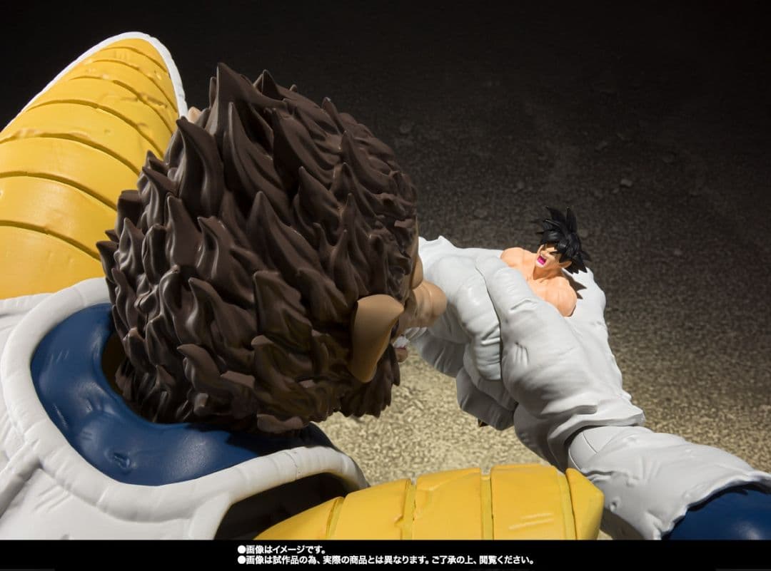 国内正規品 S.H.フィギュアーツ　大猿ベジータ　新品 Figuarts