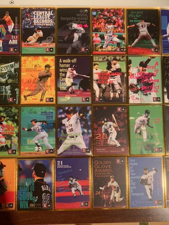 adidas ドリームシーズン第二弾 歴代名選手・名シーンスペシャルカード79枚