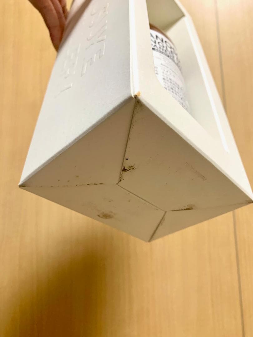 嘉之助 artist edition 4本セット(新品未開封、#001箱に汚れ)