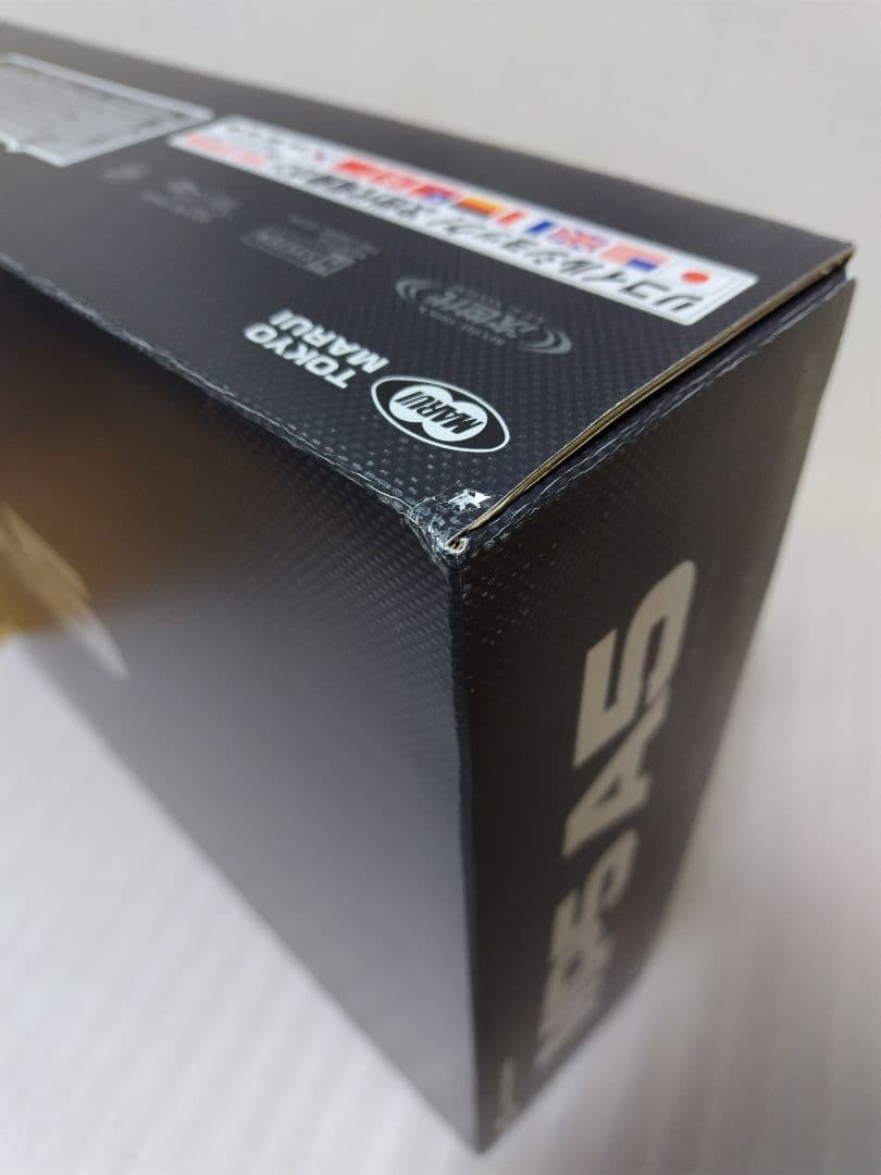 東京マルイ　次世代電動ガン　MP5A5