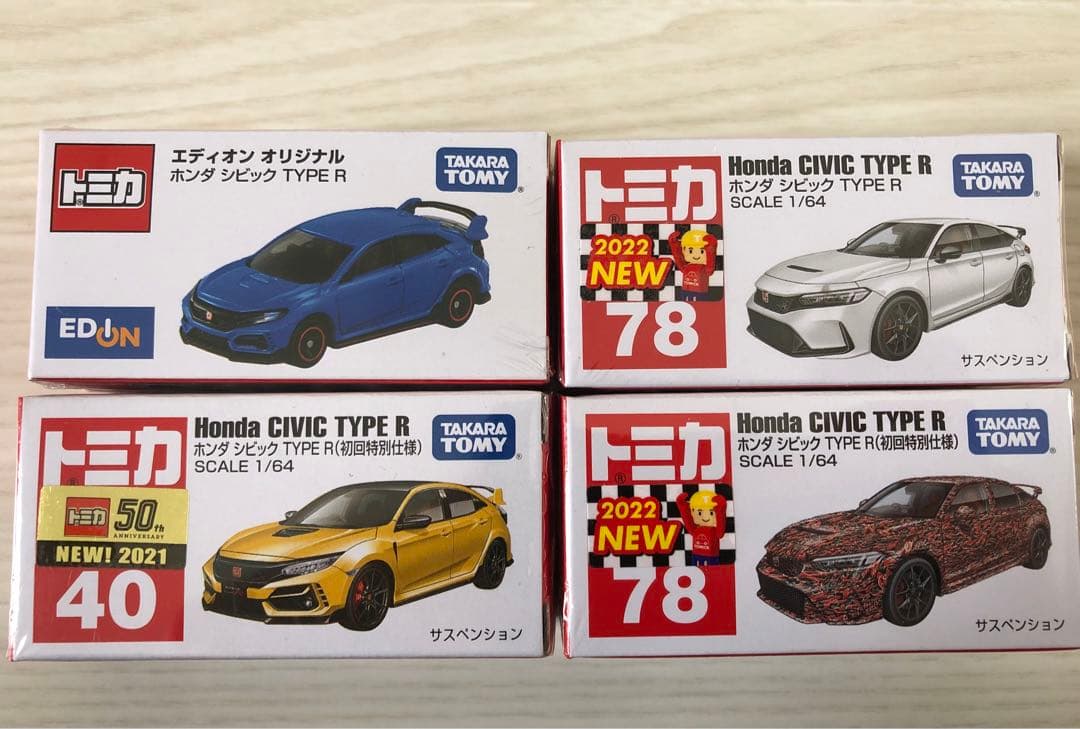 トミカ　ホンダ シビック タイプR 5台セット