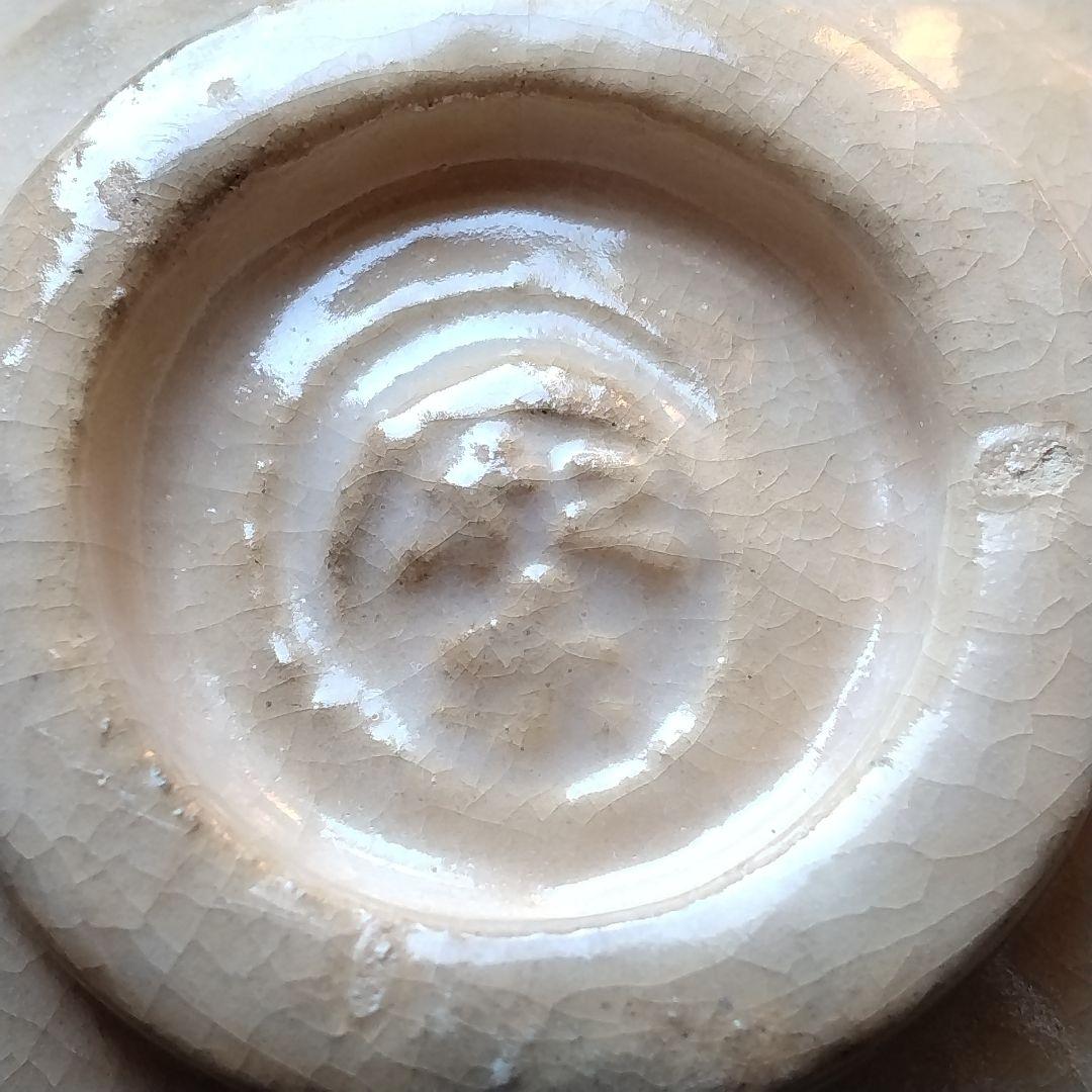 赤楽茶碗 佐々木 松楽 京焼 楽茶碗 楽印 抹茶茶碗 1客