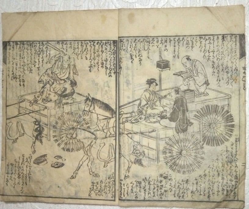 稀貴重、草双紙黄表紙三冊合本虚生実草紙(嘘から出たまことぞうし)山東京伝作重政画