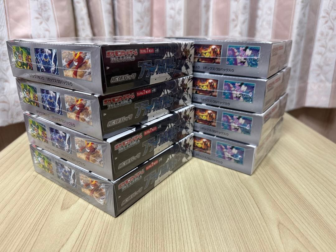 ブラックボルト　ホワイトフレア　各4BOX シュリンク付き