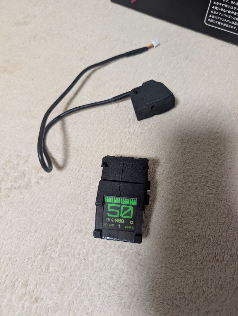 サバゲー用 TACHYON V4 残弾カウンター