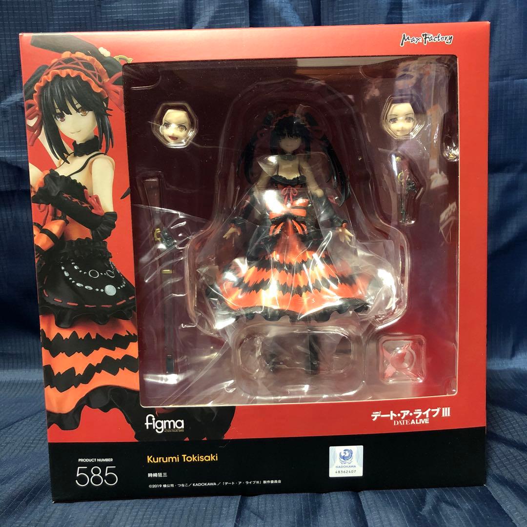 [特典付き] figma 時崎狂三 「デート・ア・ライブ」