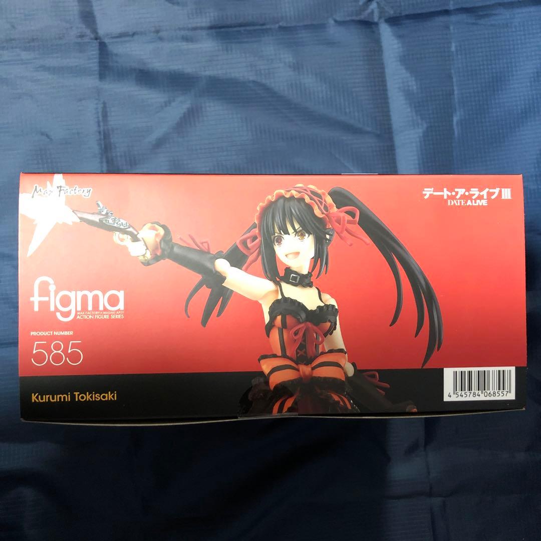 [特典付き] figma 時崎狂三 「デート・ア・ライブ」