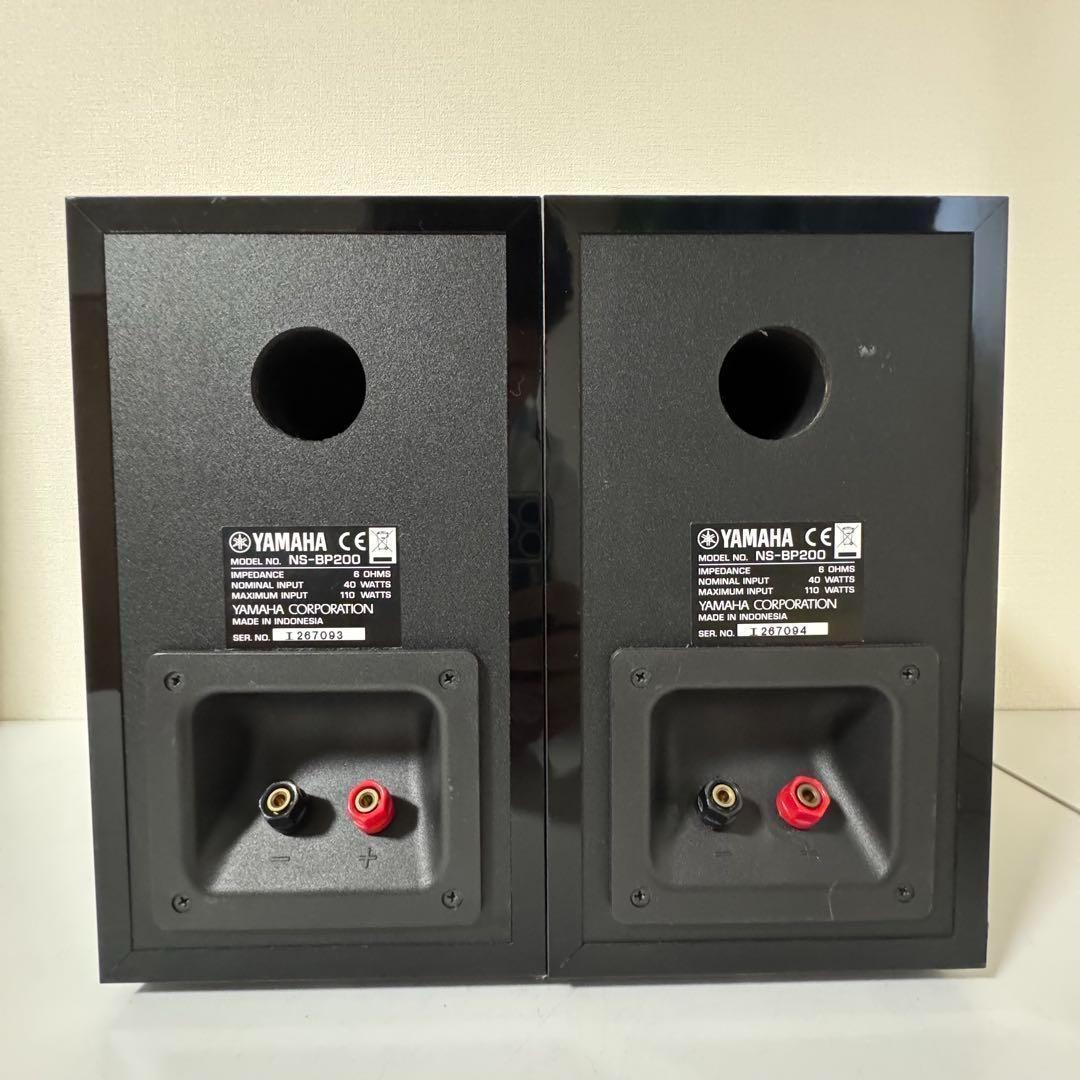 YAMAHA スピーカー NS-BP200 連番！