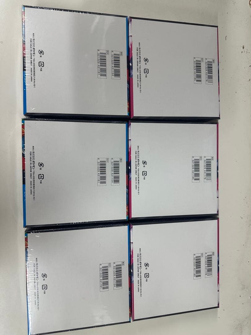 【シュリンク付き】メガシンフォニア3BOX メガブレイブ3BOX 計6box