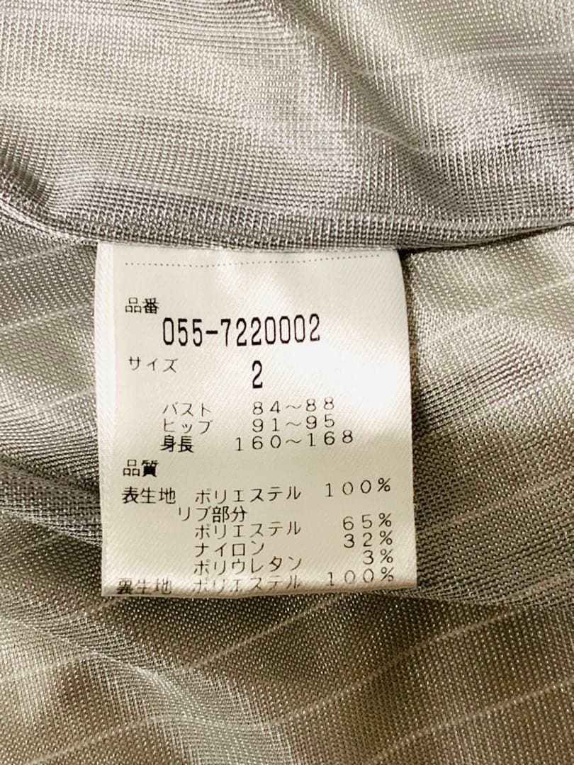 PEARLY GATES フルジップジャケット ホワイト サイズ2